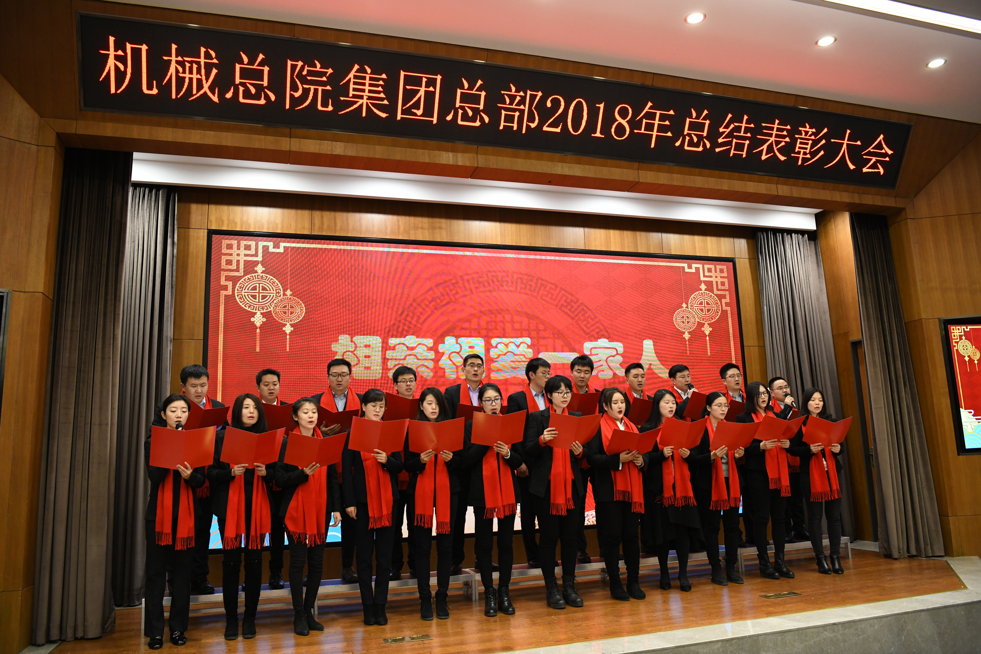 U8国际·(中国区)官方网站