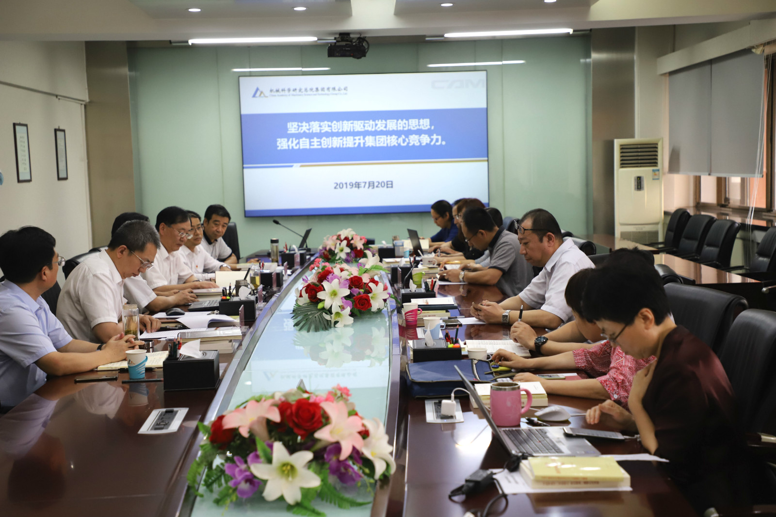 U8国际·(中国区)官方网站