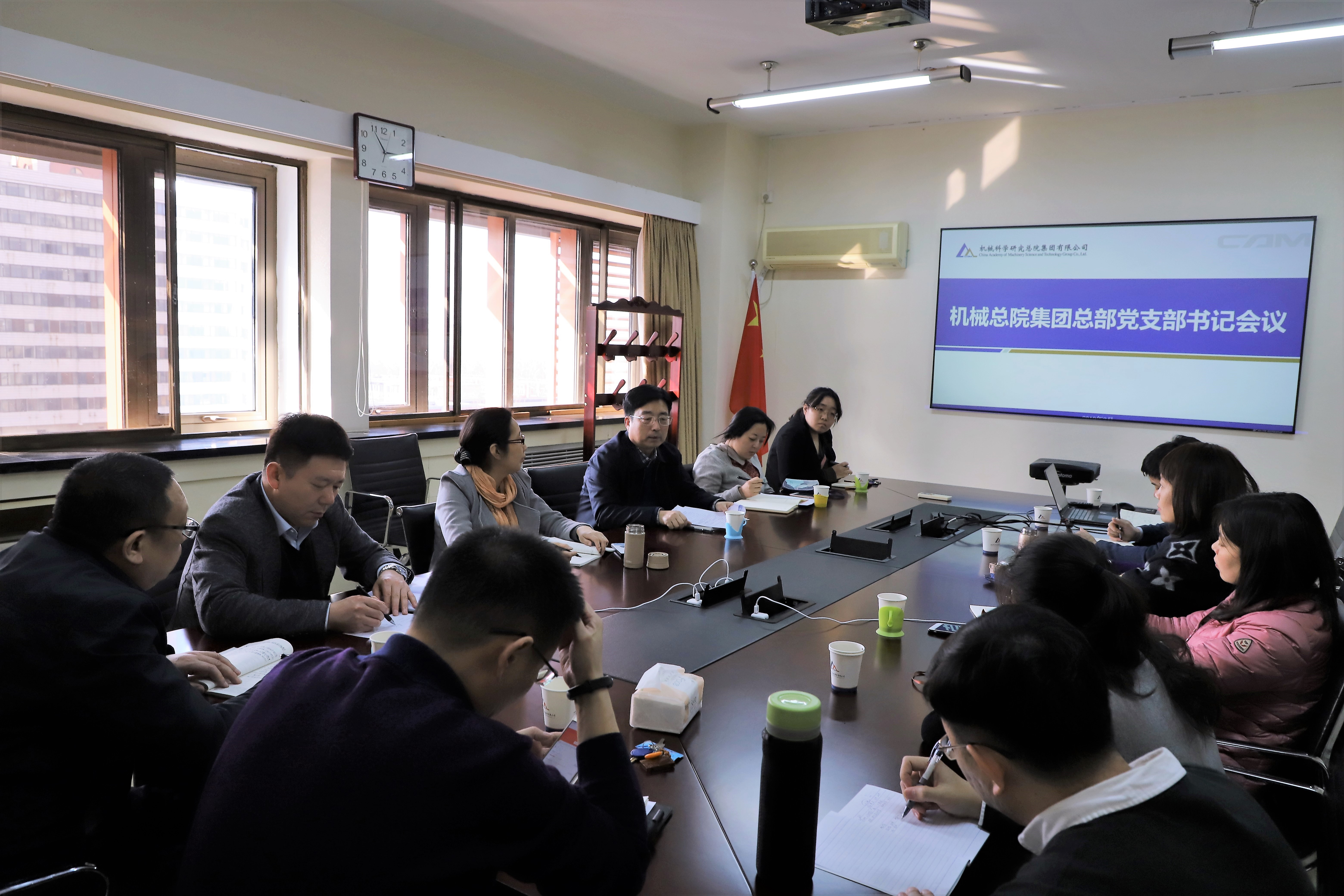 U8国际·(中国区)官方网站