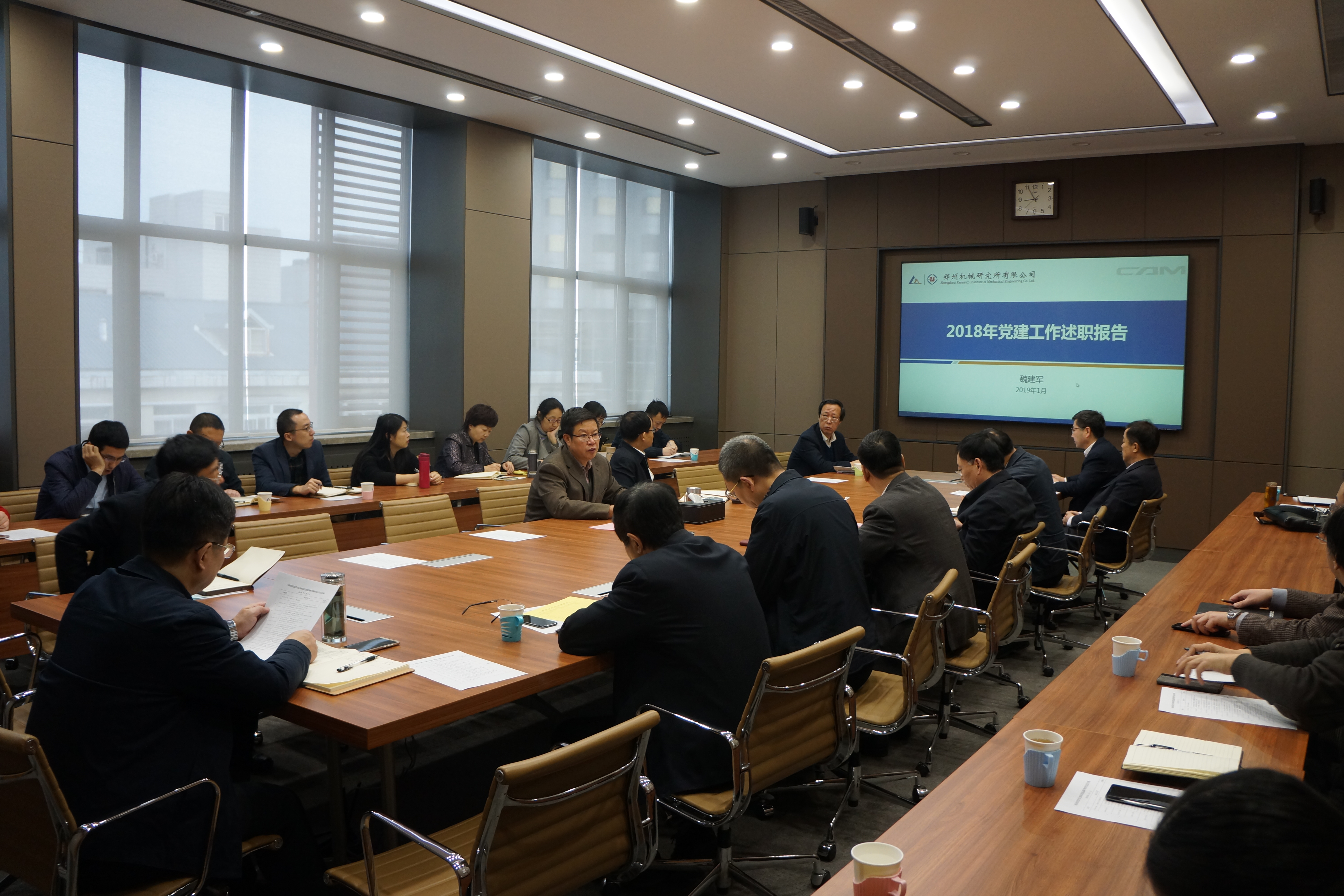 U8国际·(中国区)官方网站