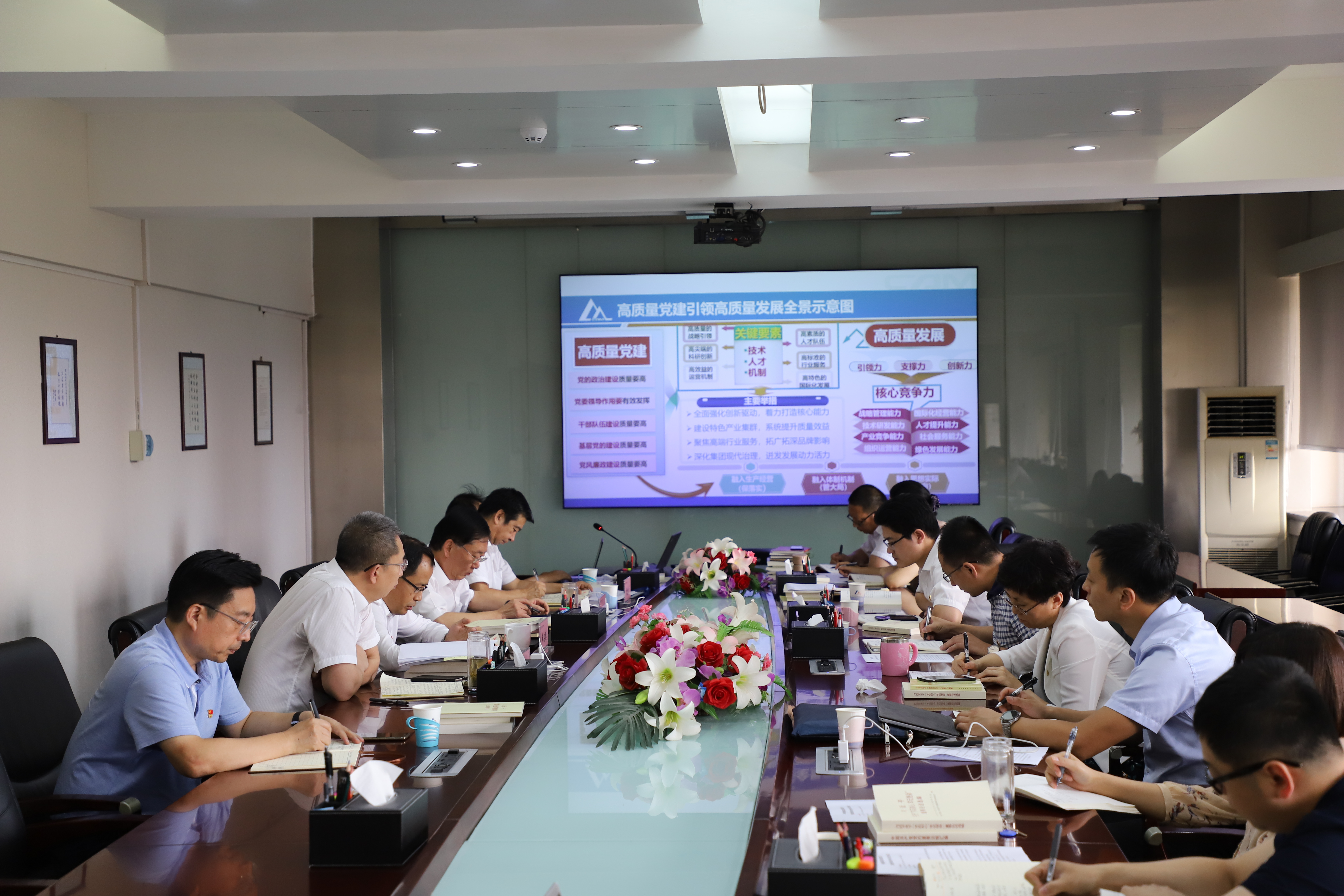 U8国际·(中国区)官方网站