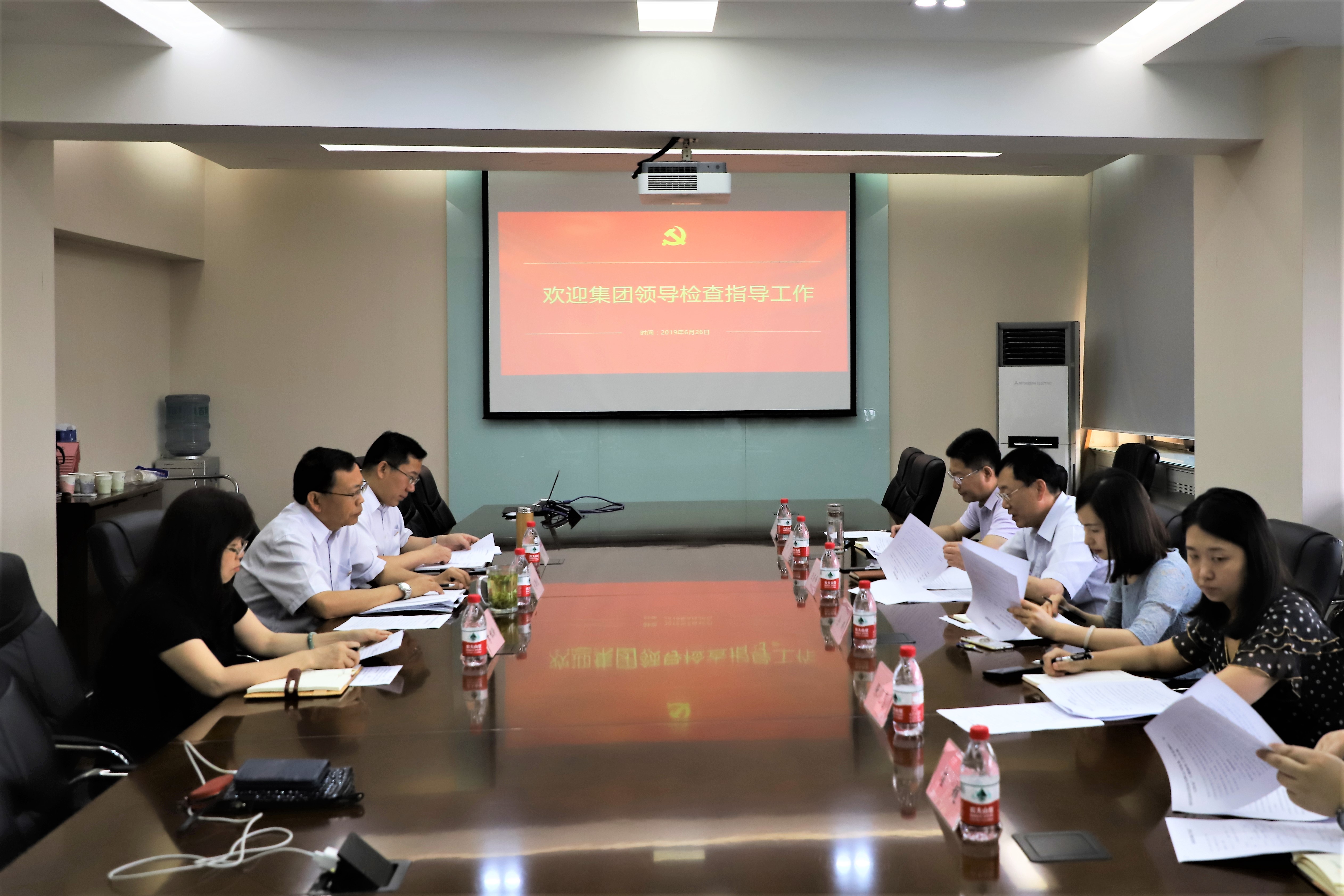 U8国际·(中国区)官方网站