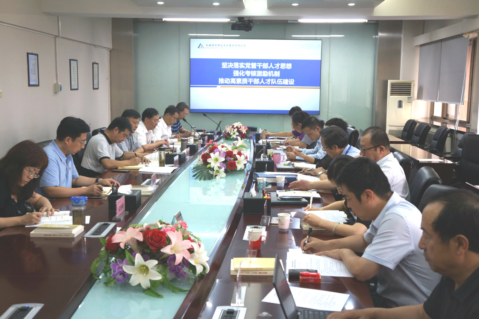 U8国际·(中国区)官方网站