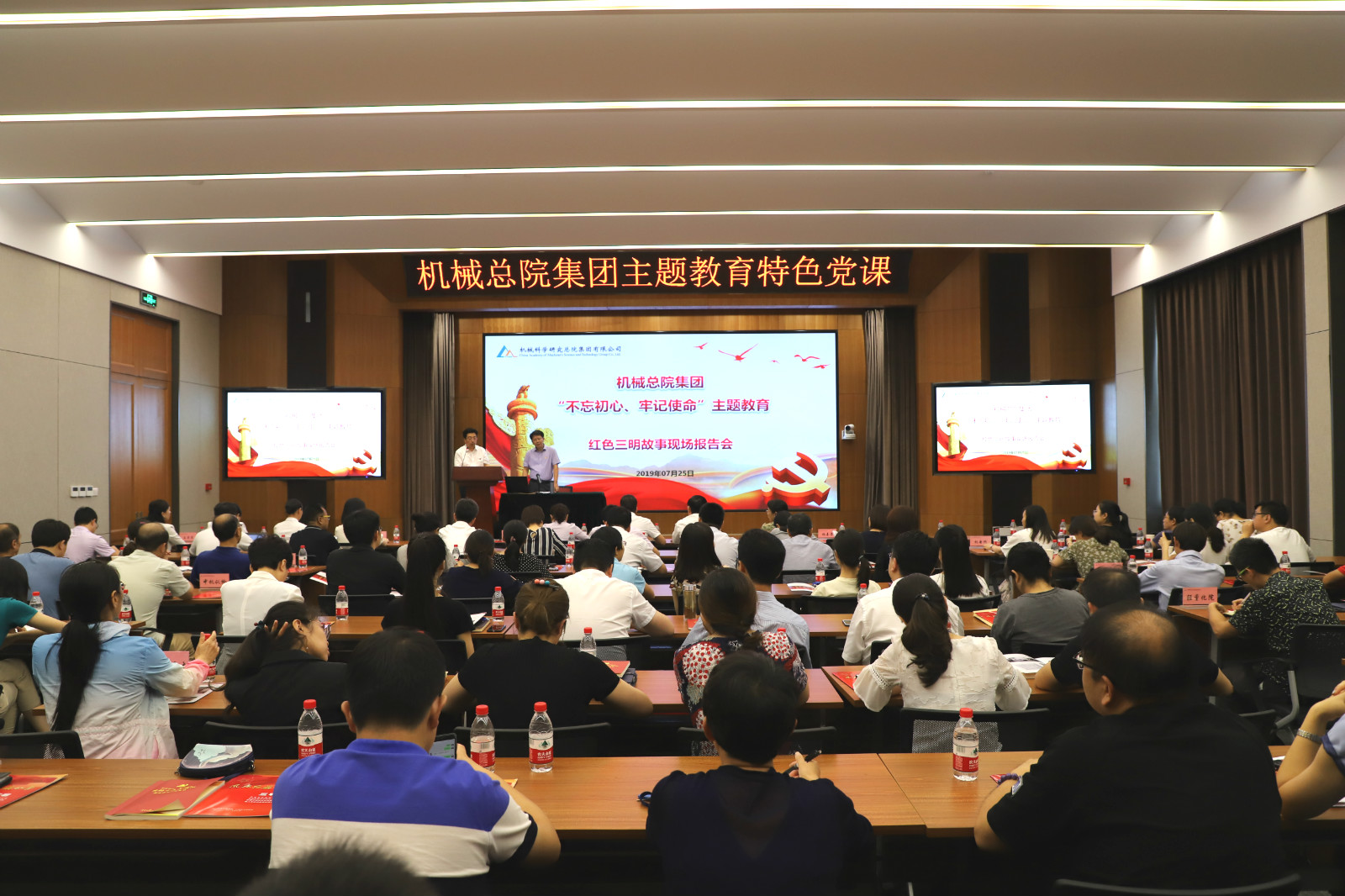 U8国际·(中国区)官方网站