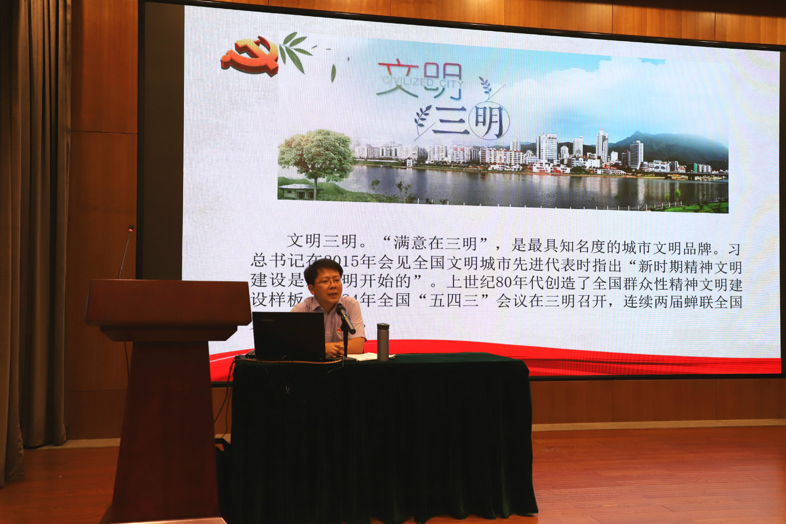 U8国际·(中国区)官方网站