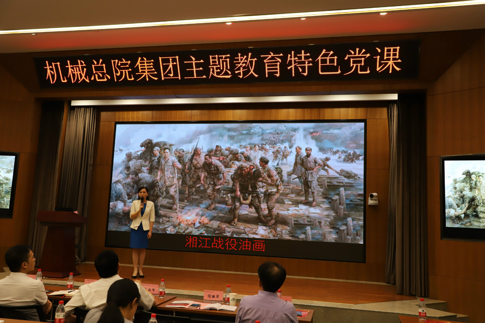 U8国际·(中国区)官方网站