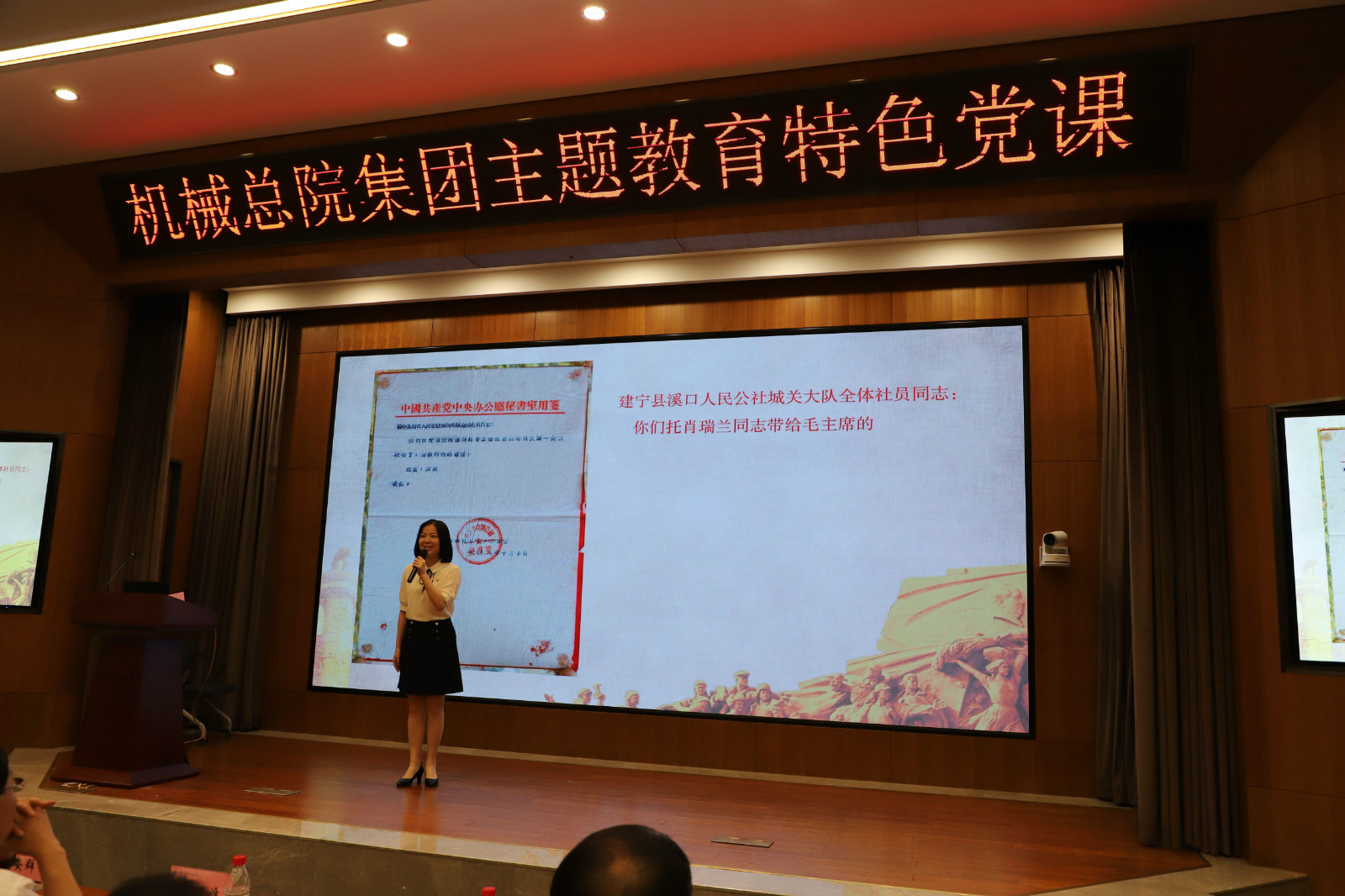 U8国际·(中国区)官方网站
