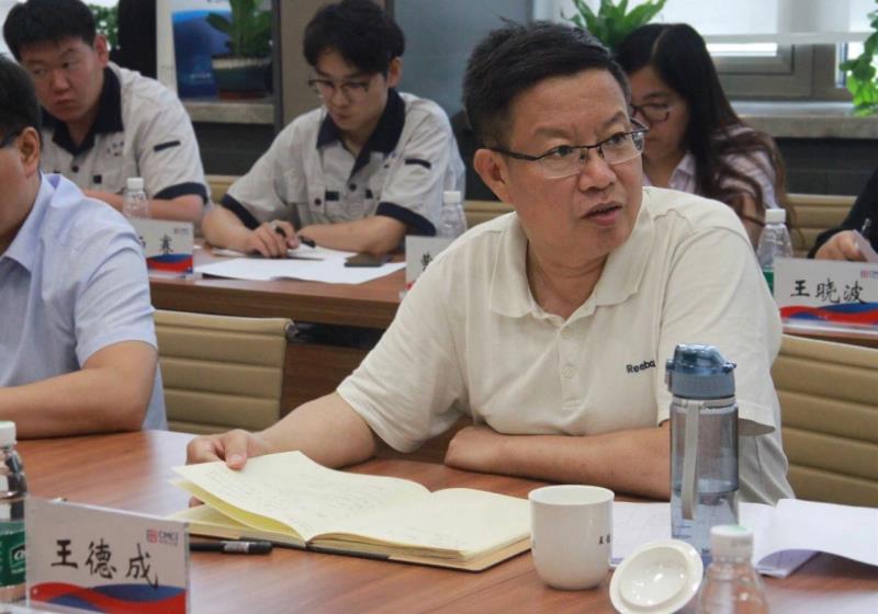 U8国际·(中国区)官方网站
