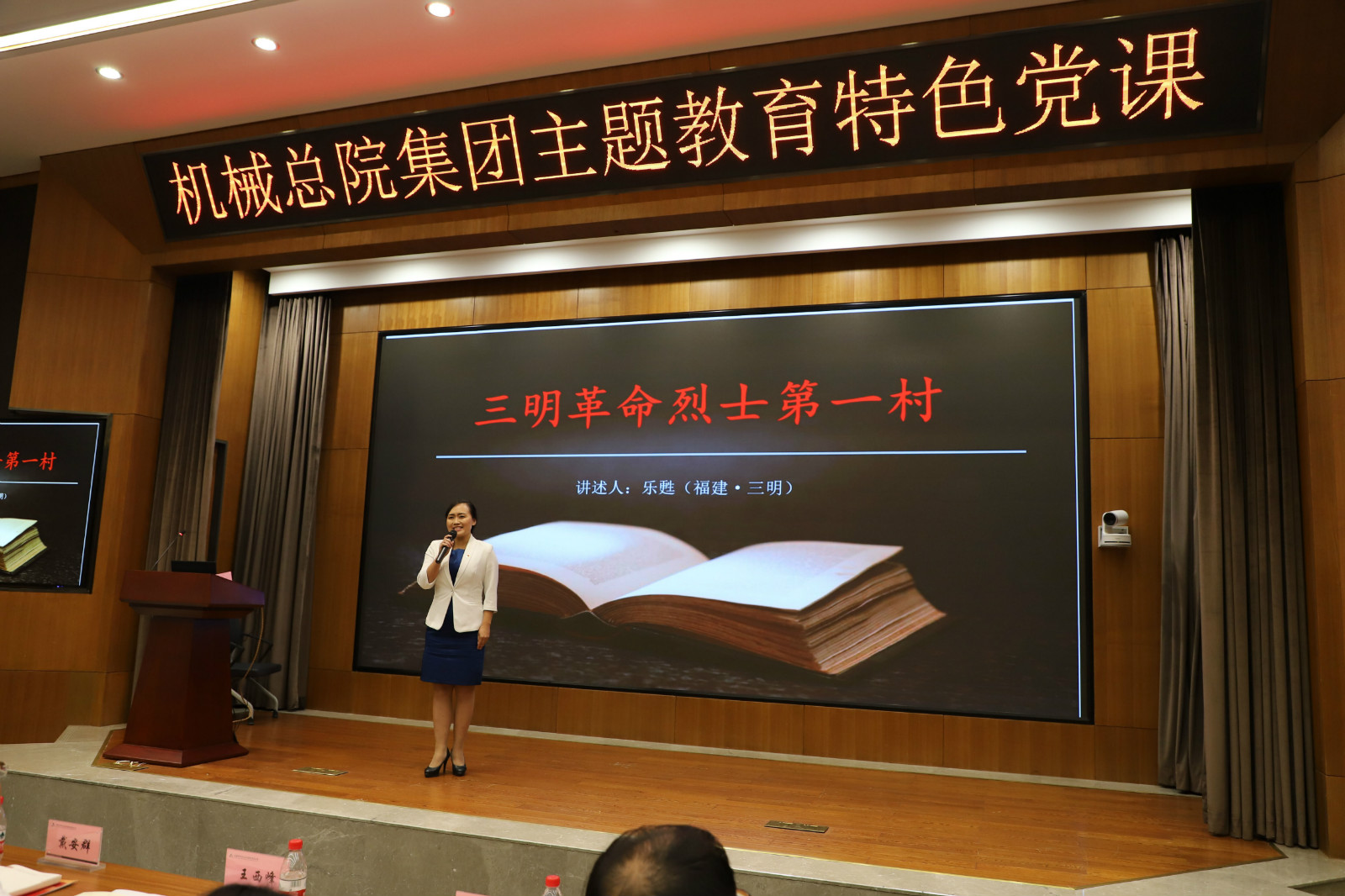 U8国际·(中国区)官方网站