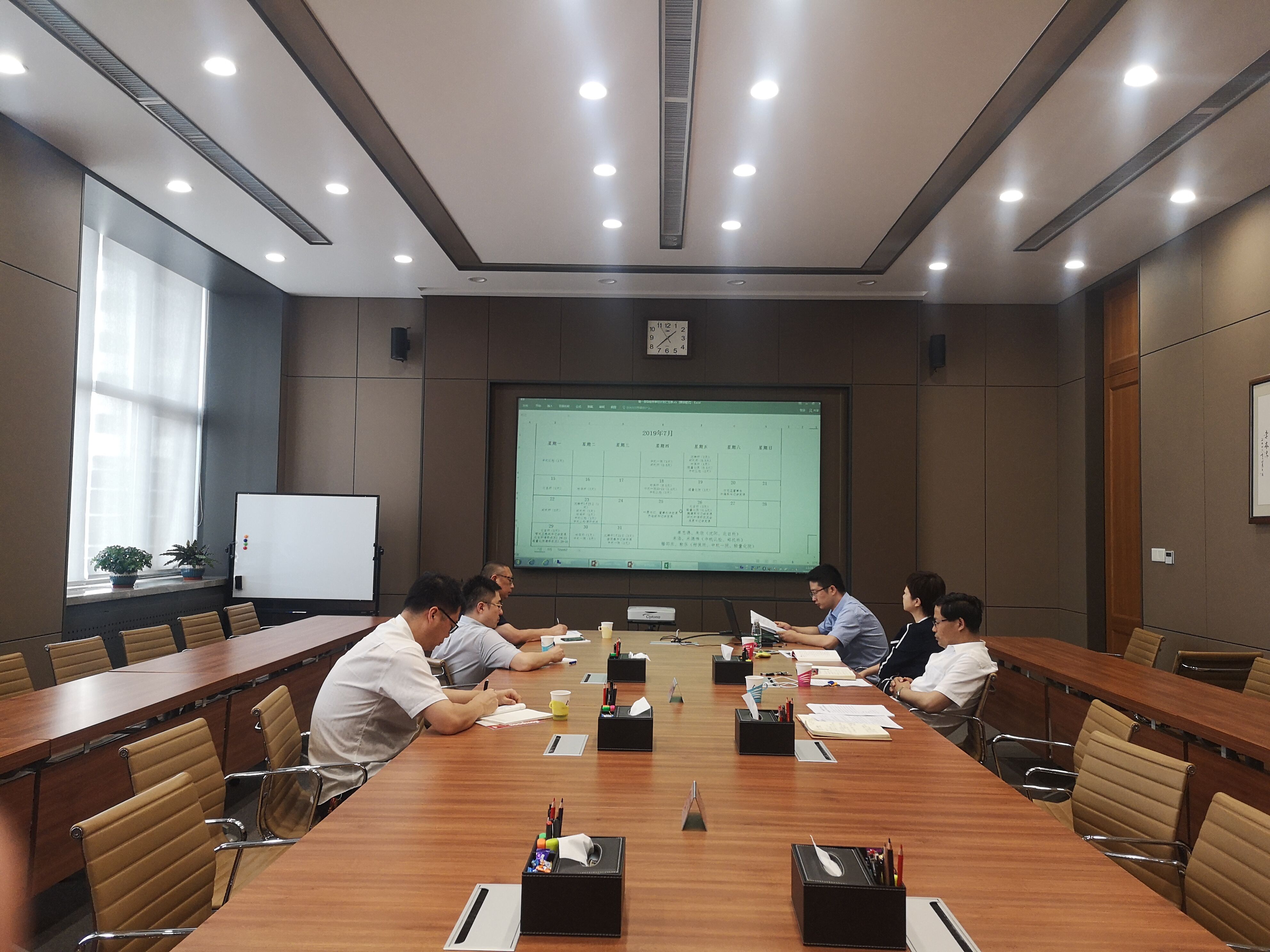 U8国际·(中国区)官方网站