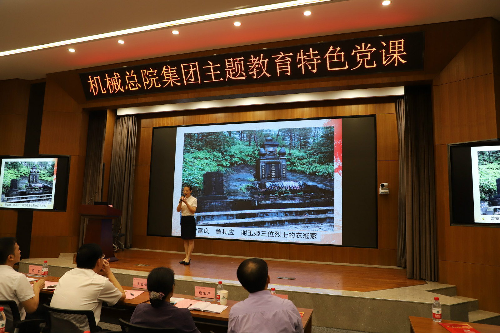U8国际·(中国区)官方网站