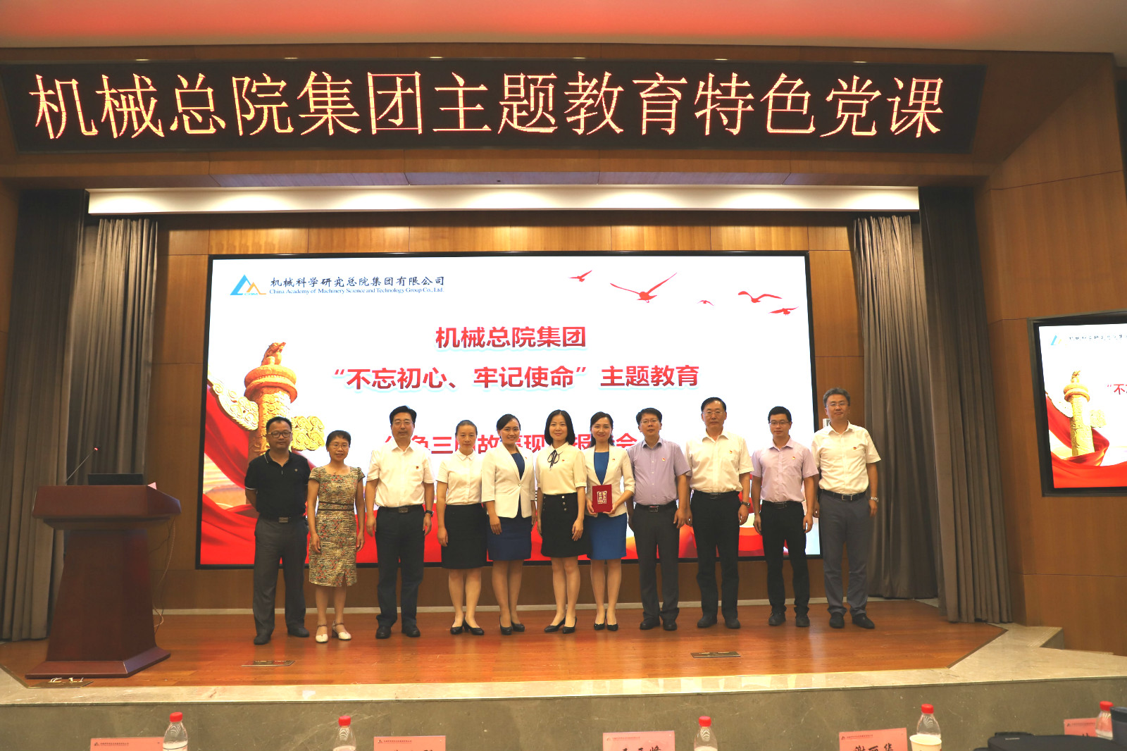 U8国际·(中国区)官方网站