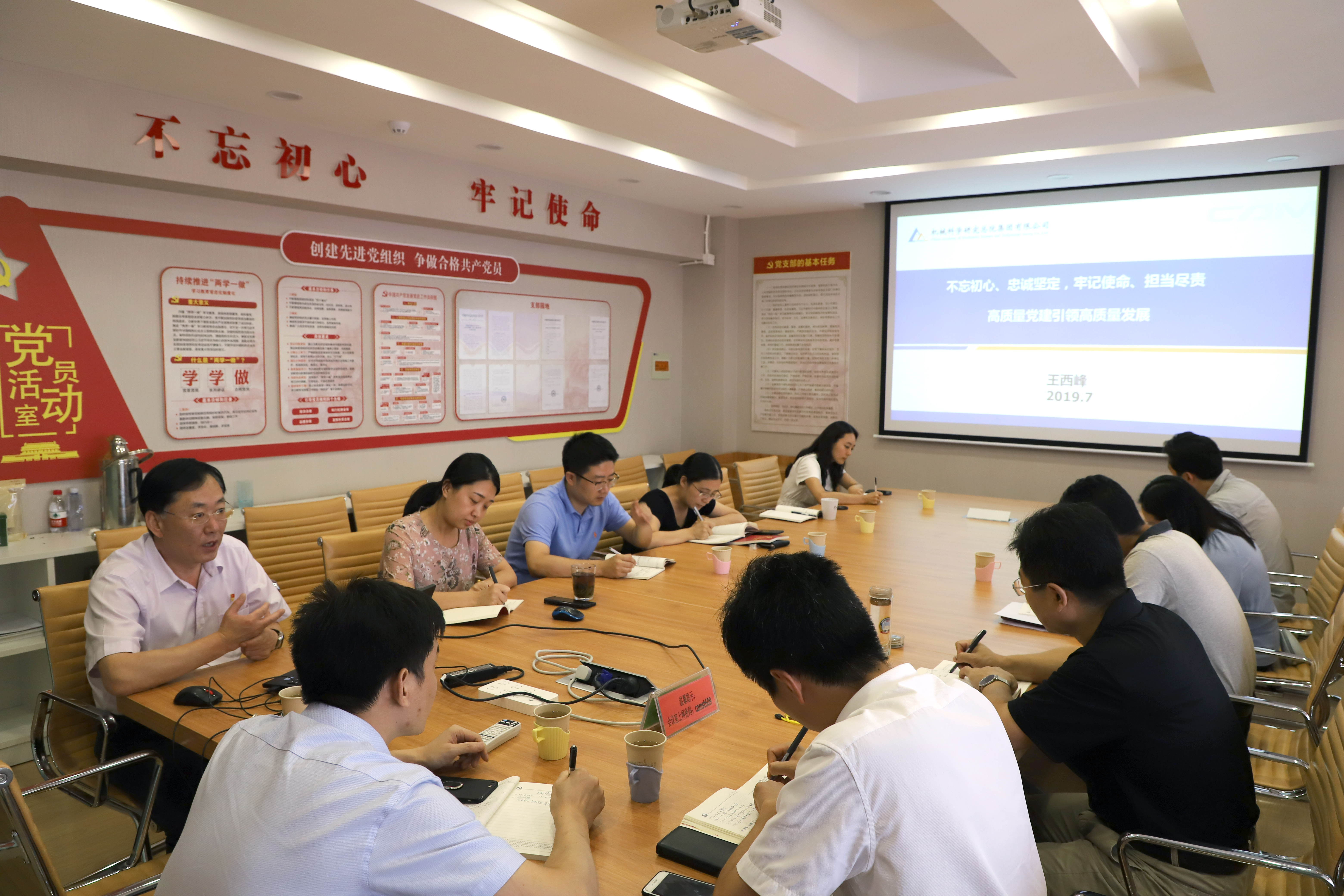 U8国际·(中国区)官方网站