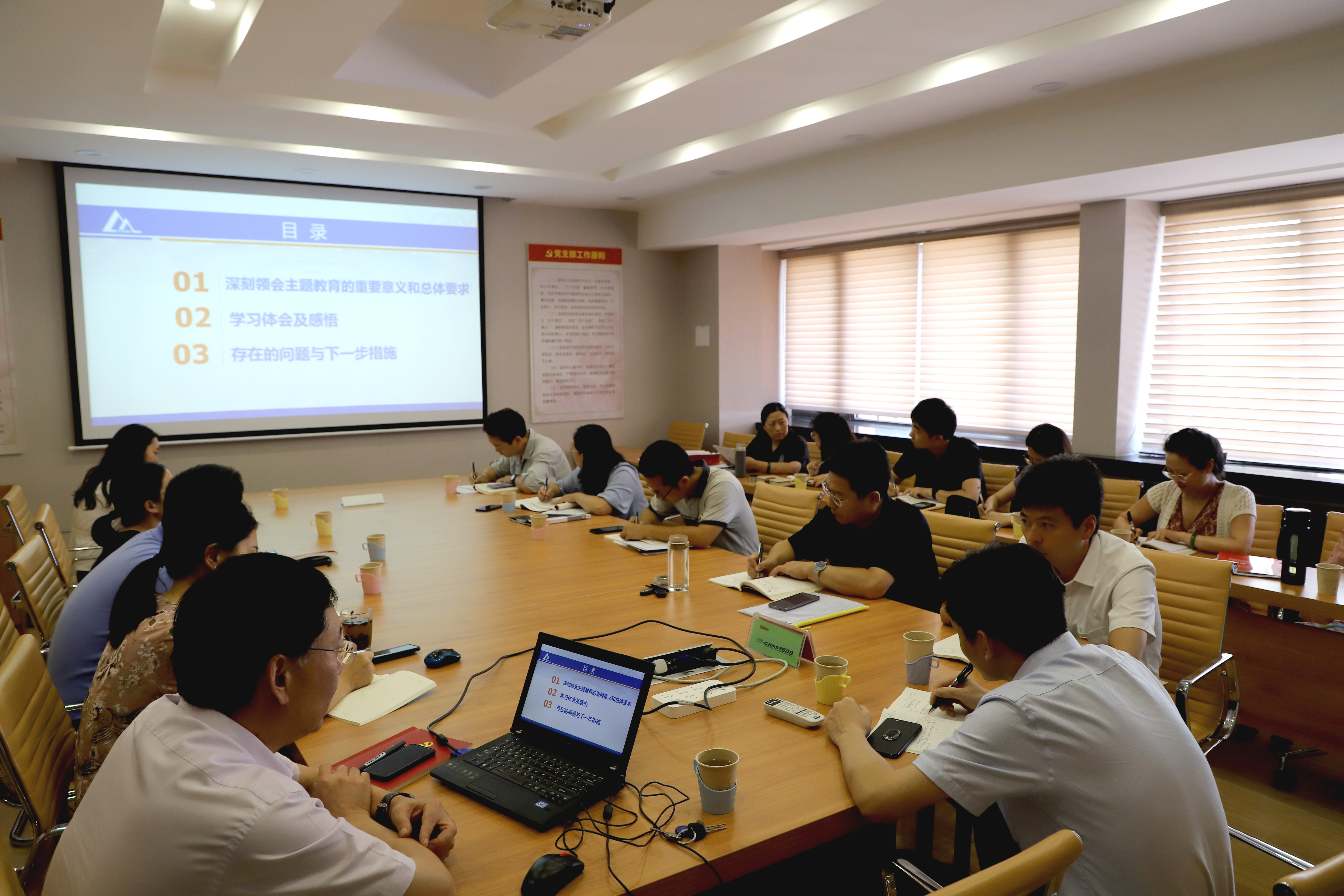 U8国际·(中国区)官方网站