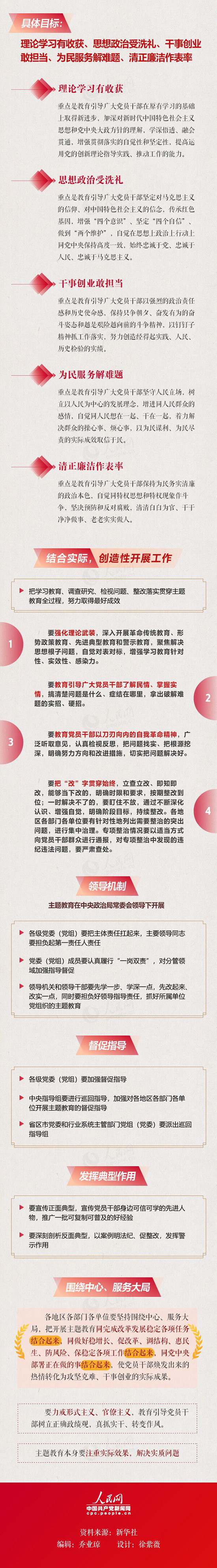 U8国际·(中国区)官方网站