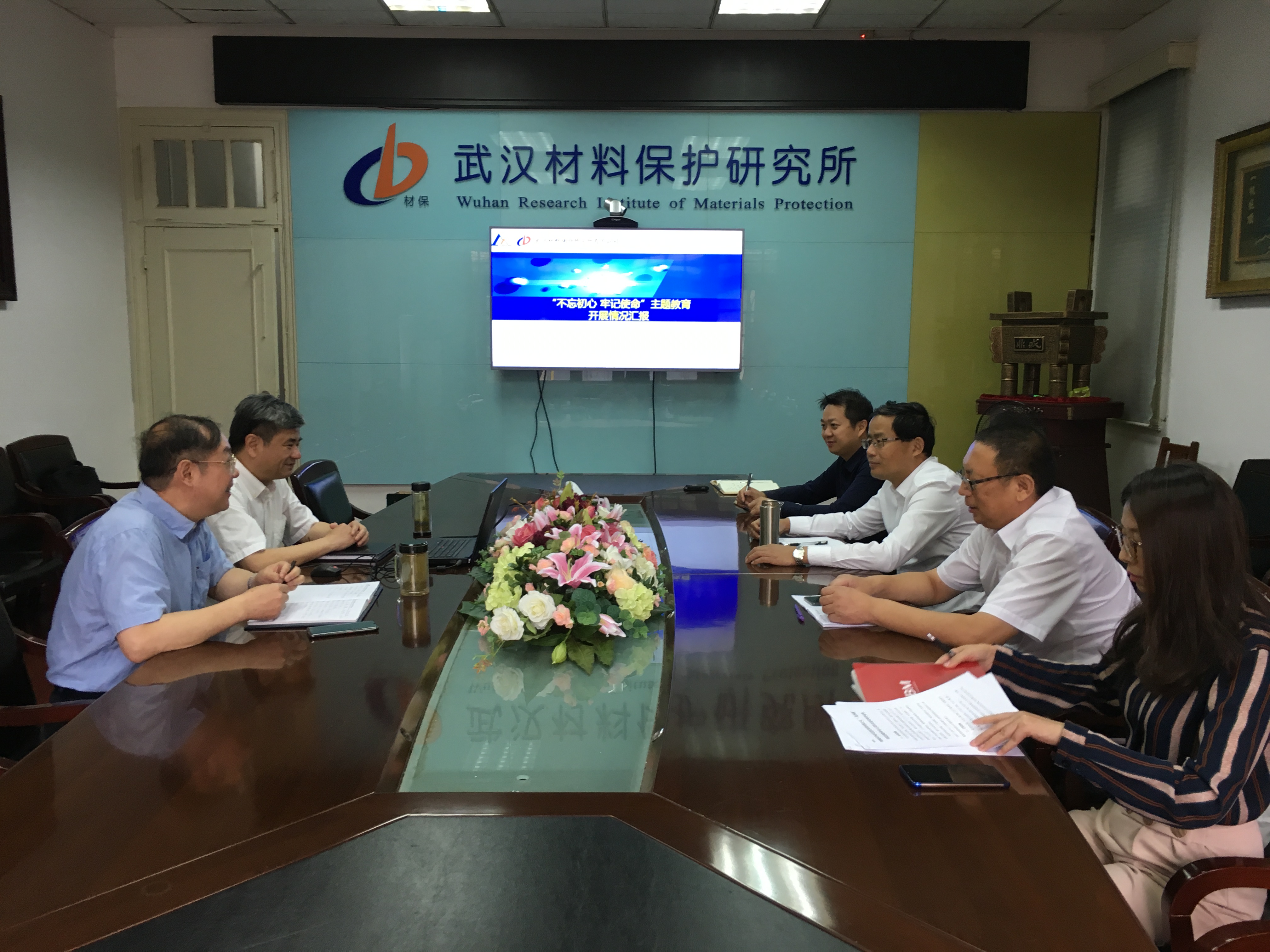 U8国际·(中国区)官方网站