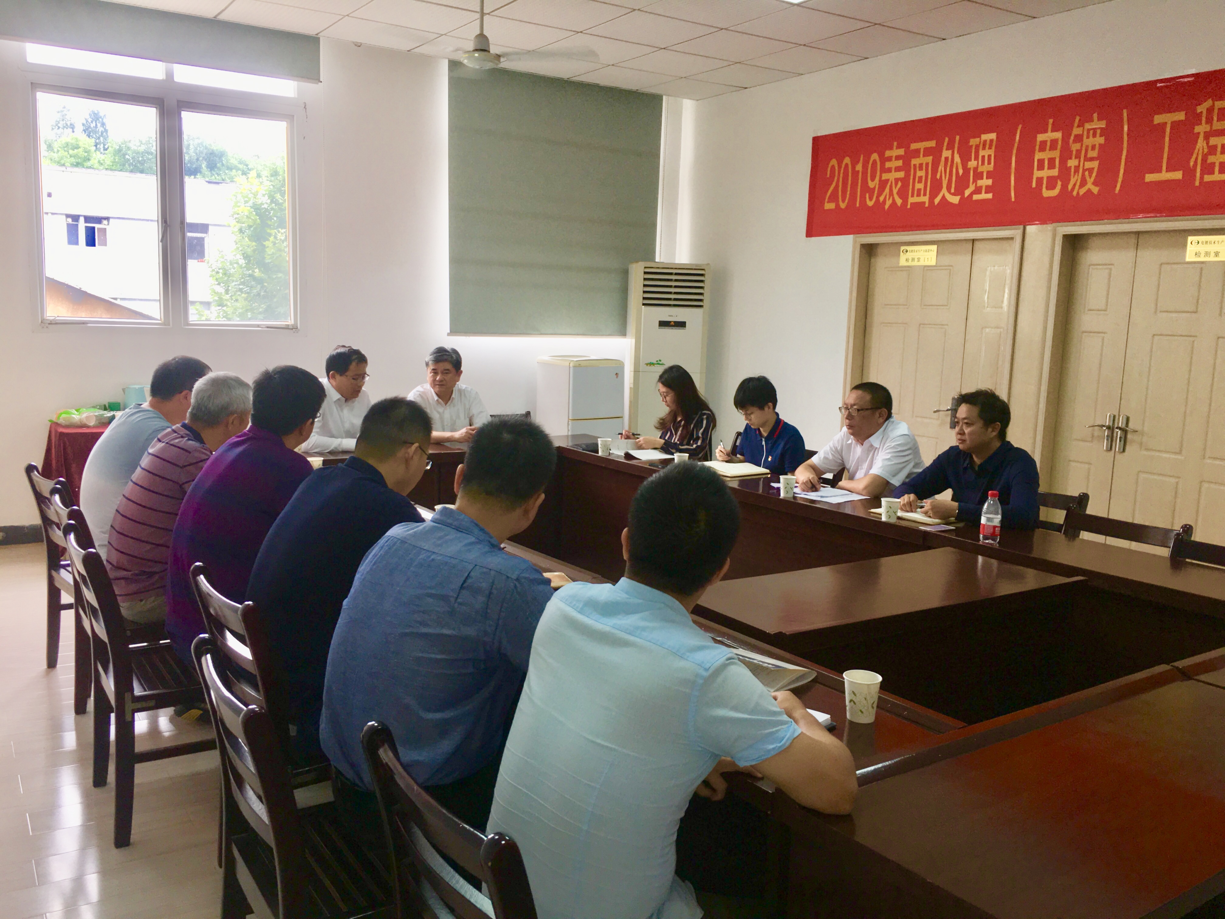 U8国际·(中国区)官方网站