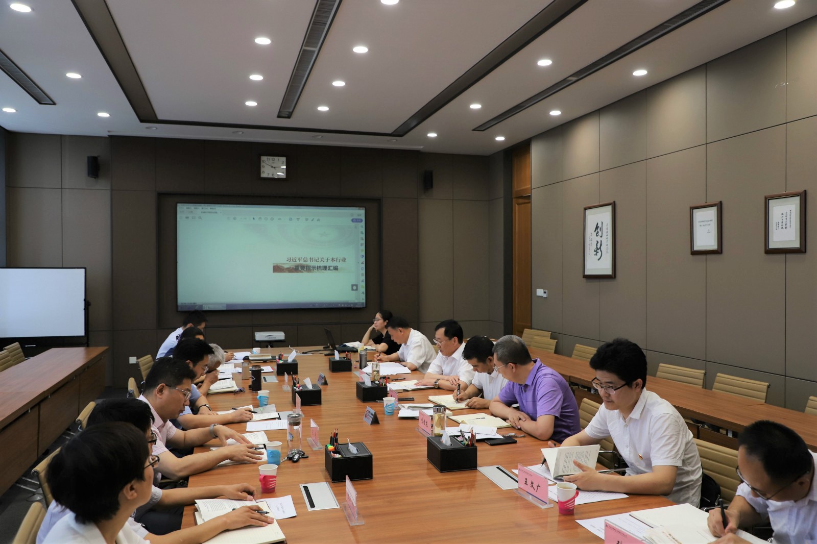 U8国际·(中国区)官方网站