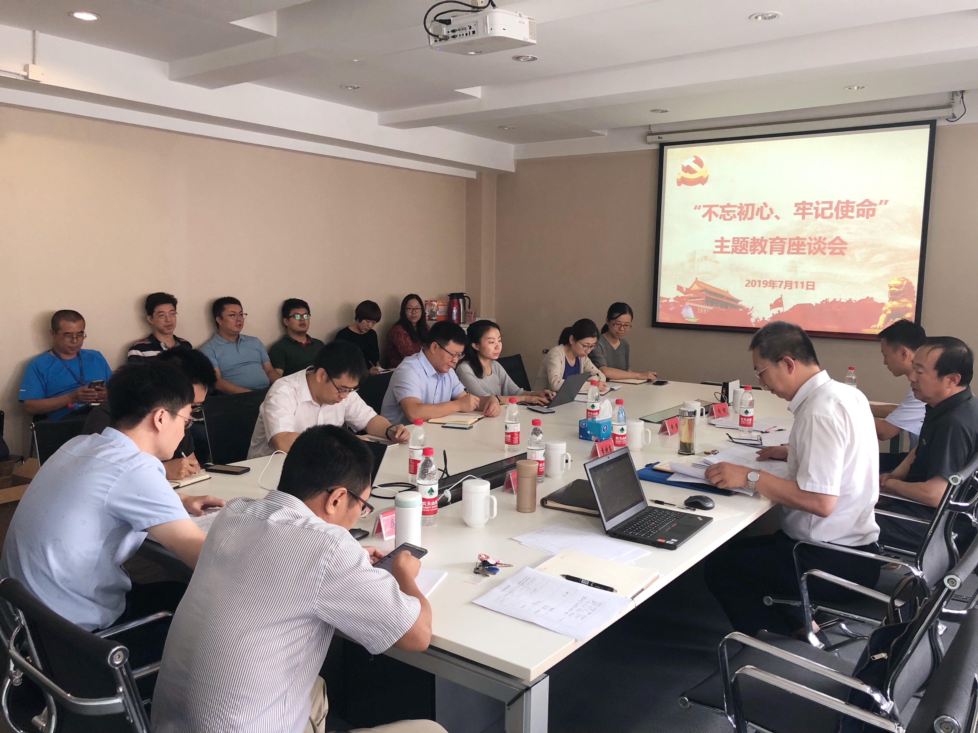 U8国际·(中国区)官方网站