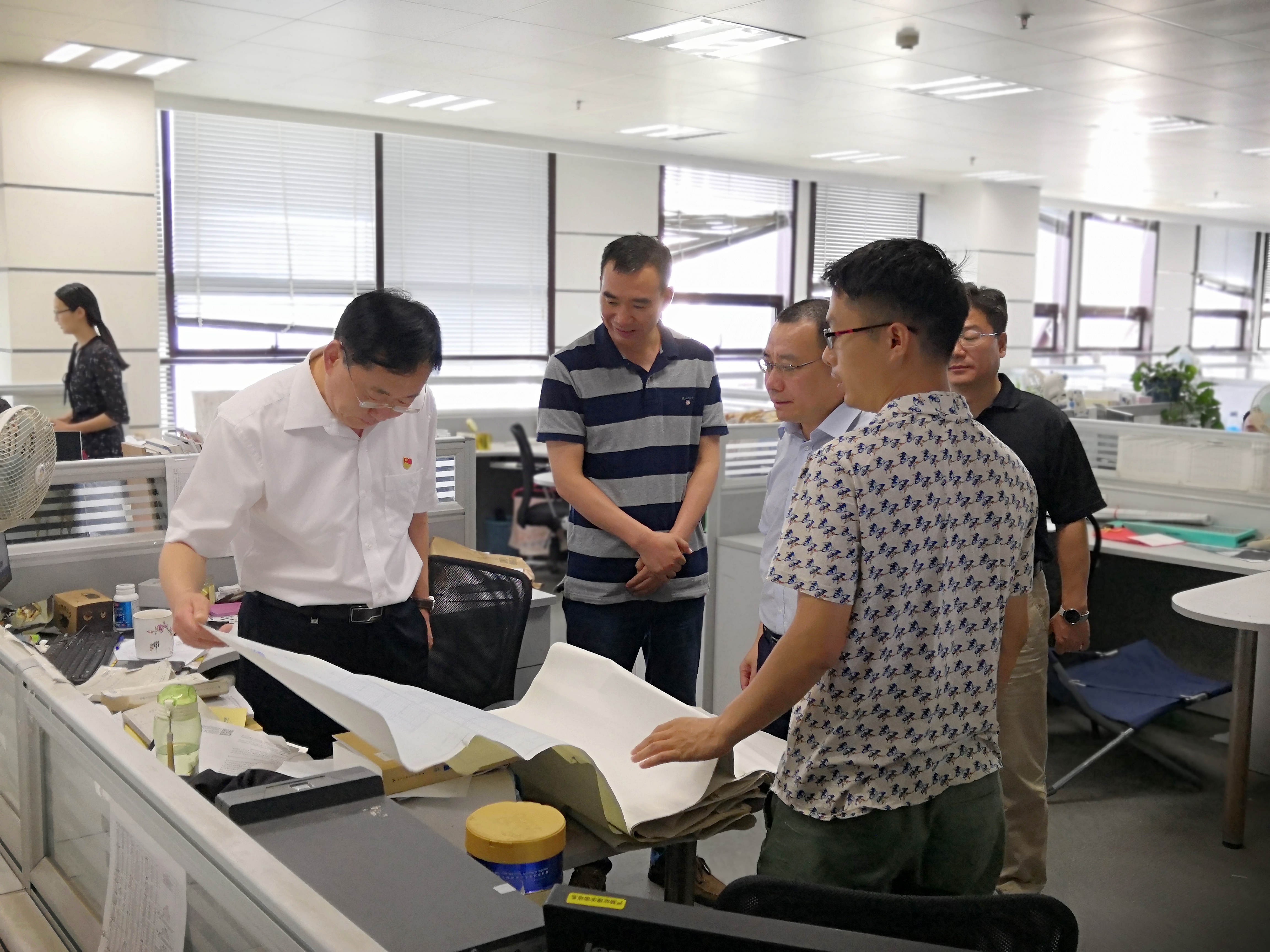 U8国际·(中国区)官方网站