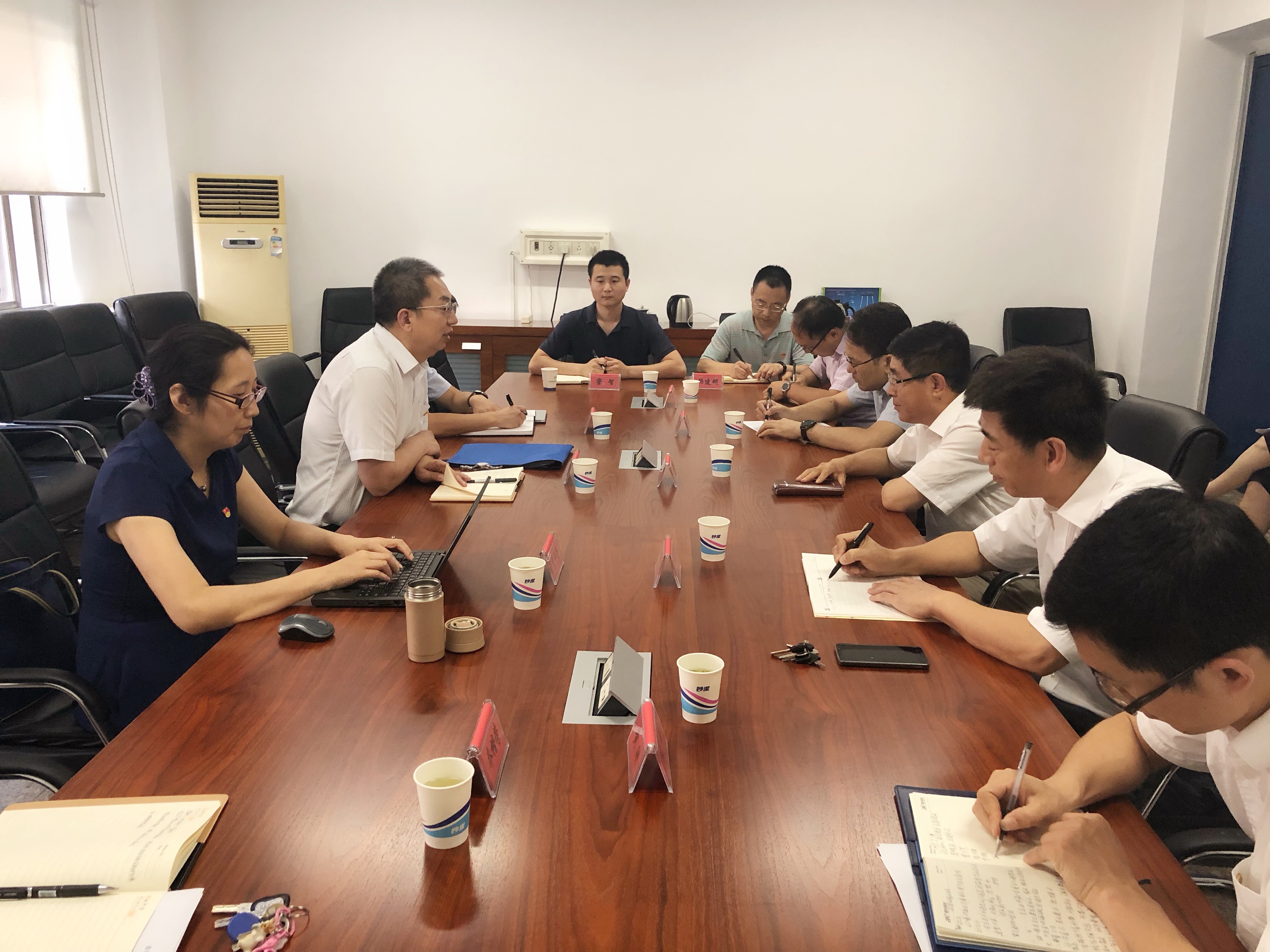 U8国际·(中国区)官方网站