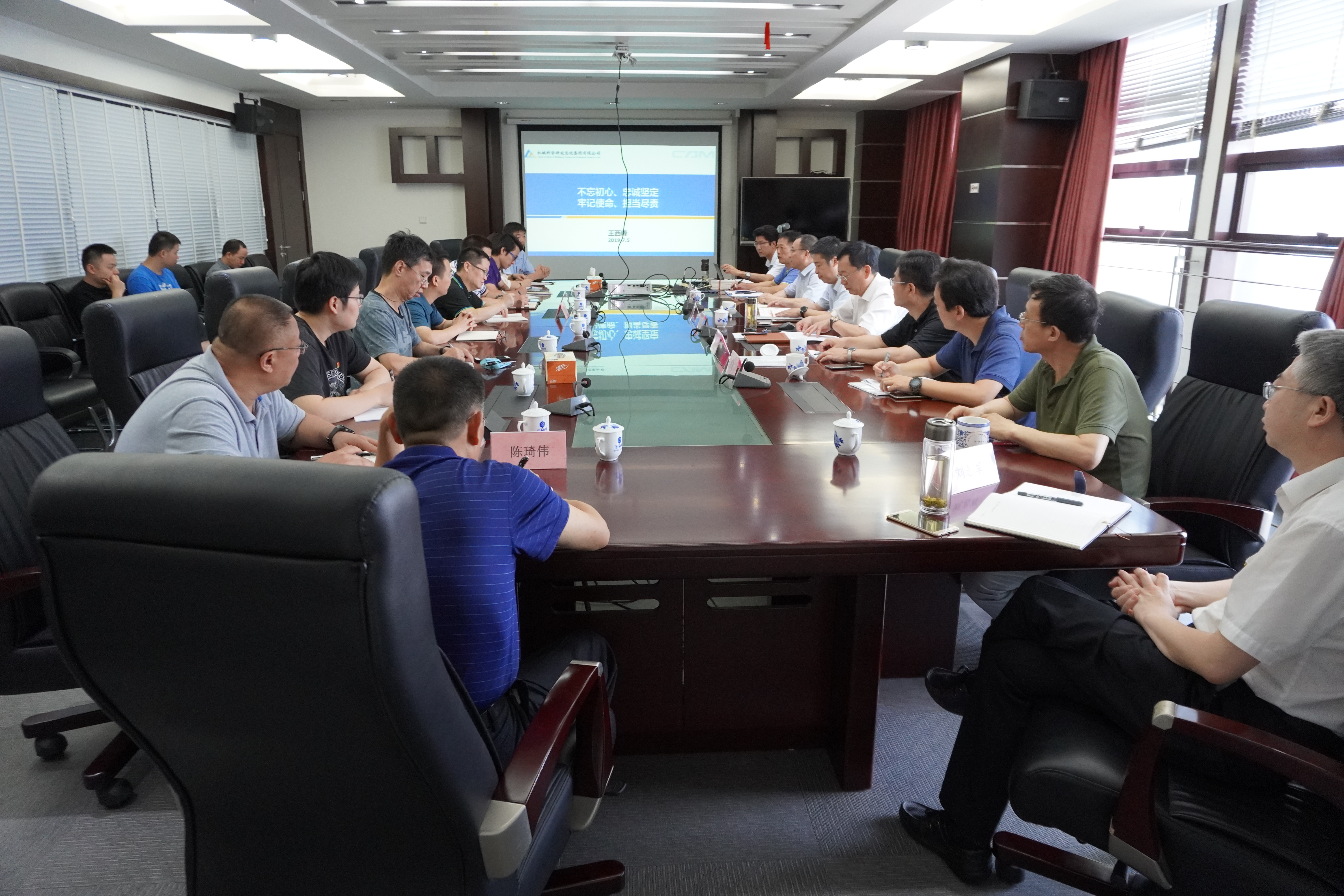 U8国际·(中国区)官方网站