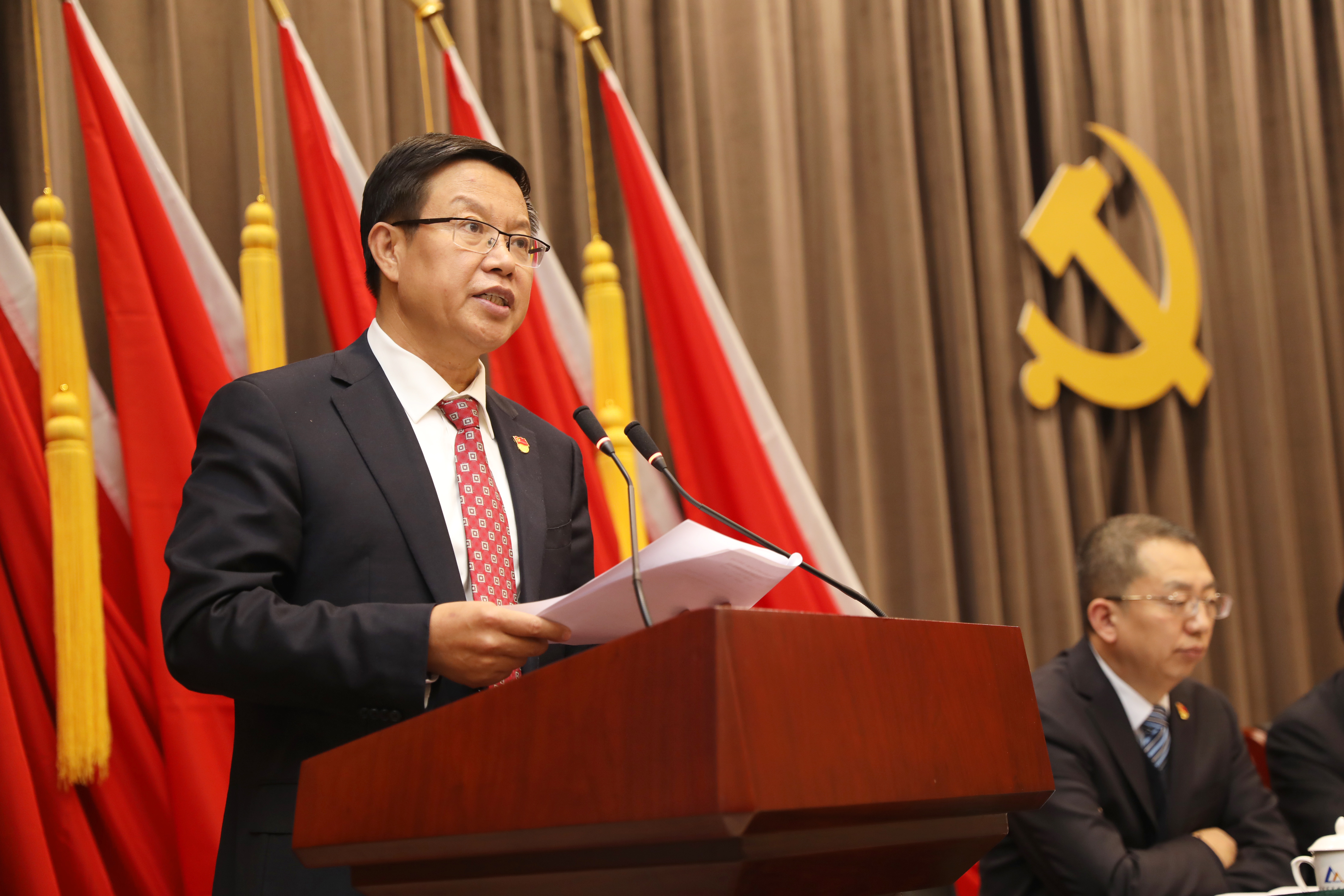 U8国际·(中国区)官方网站