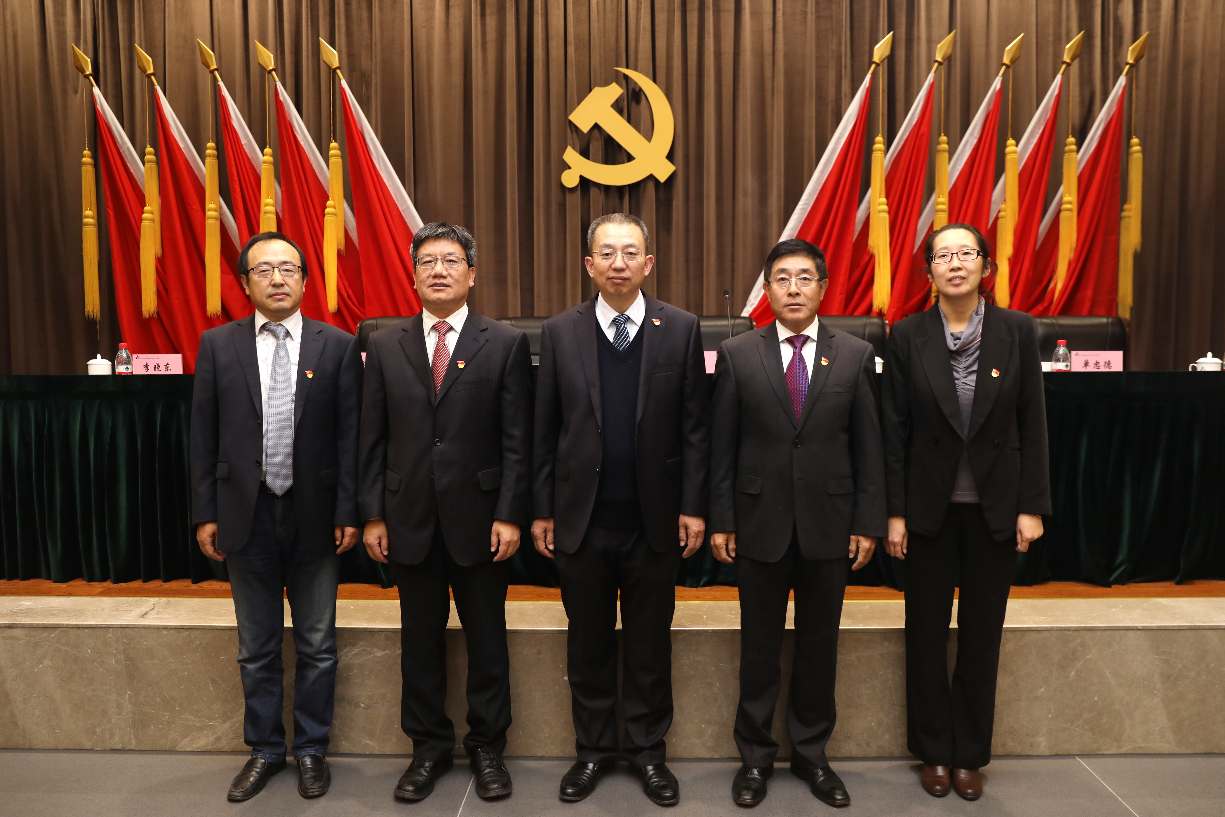 U8国际·(中国区)官方网站