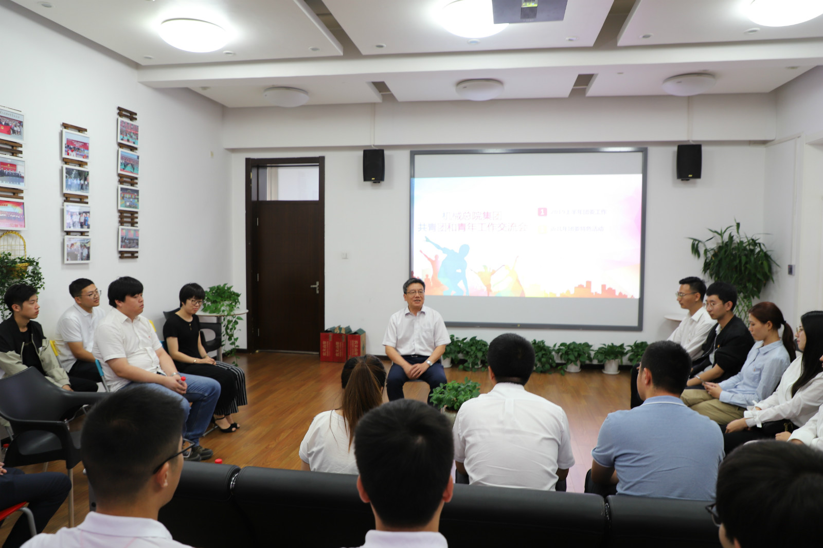 U8国际·(中国区)官方网站