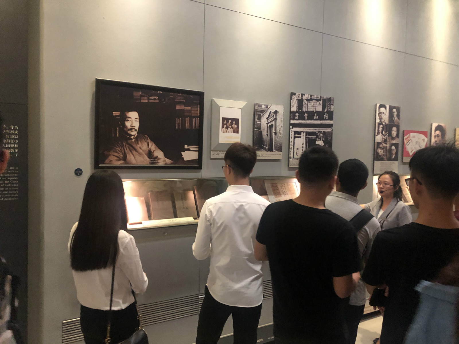 U8国际·(中国区)官方网站