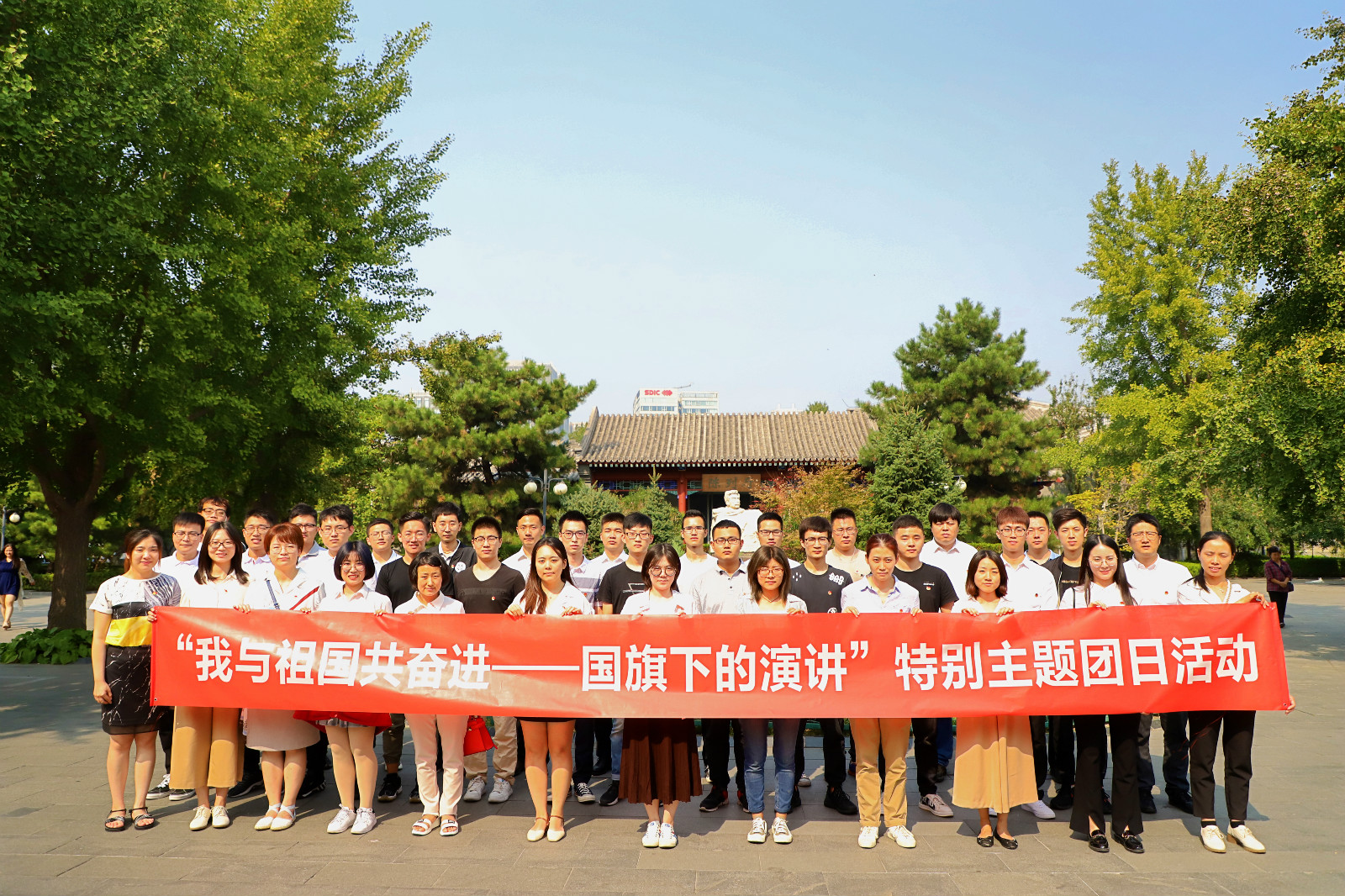 U8国际·(中国区)官方网站