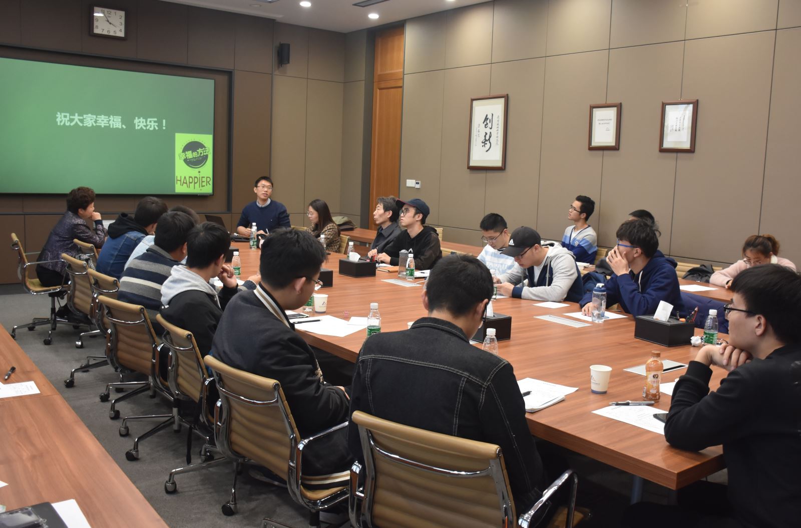 U8国际·(中国区)官方网站