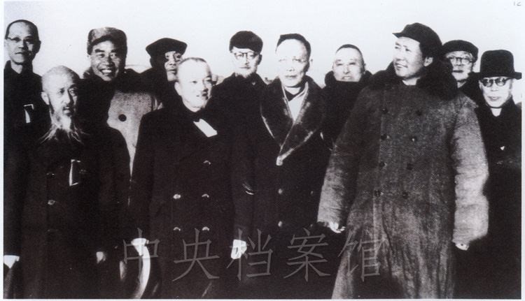 U8国际·(中国区)官方网站