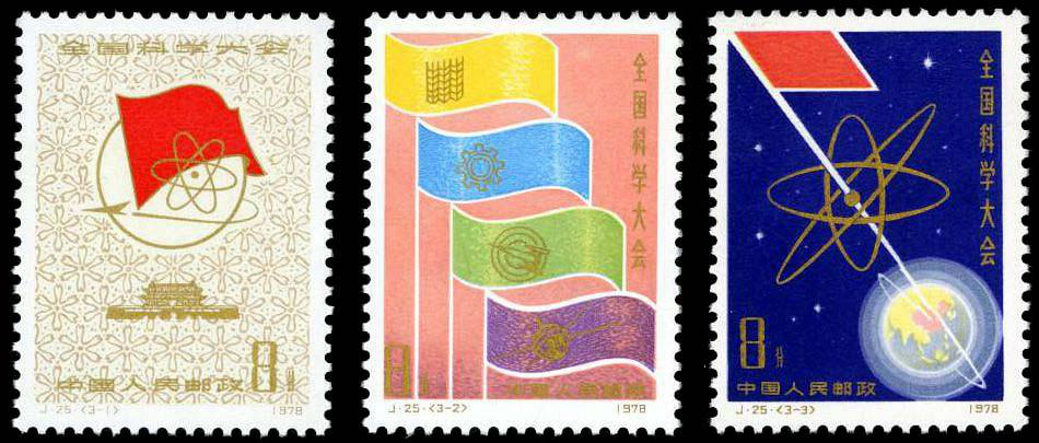 U8国际·(中国区)官方网站