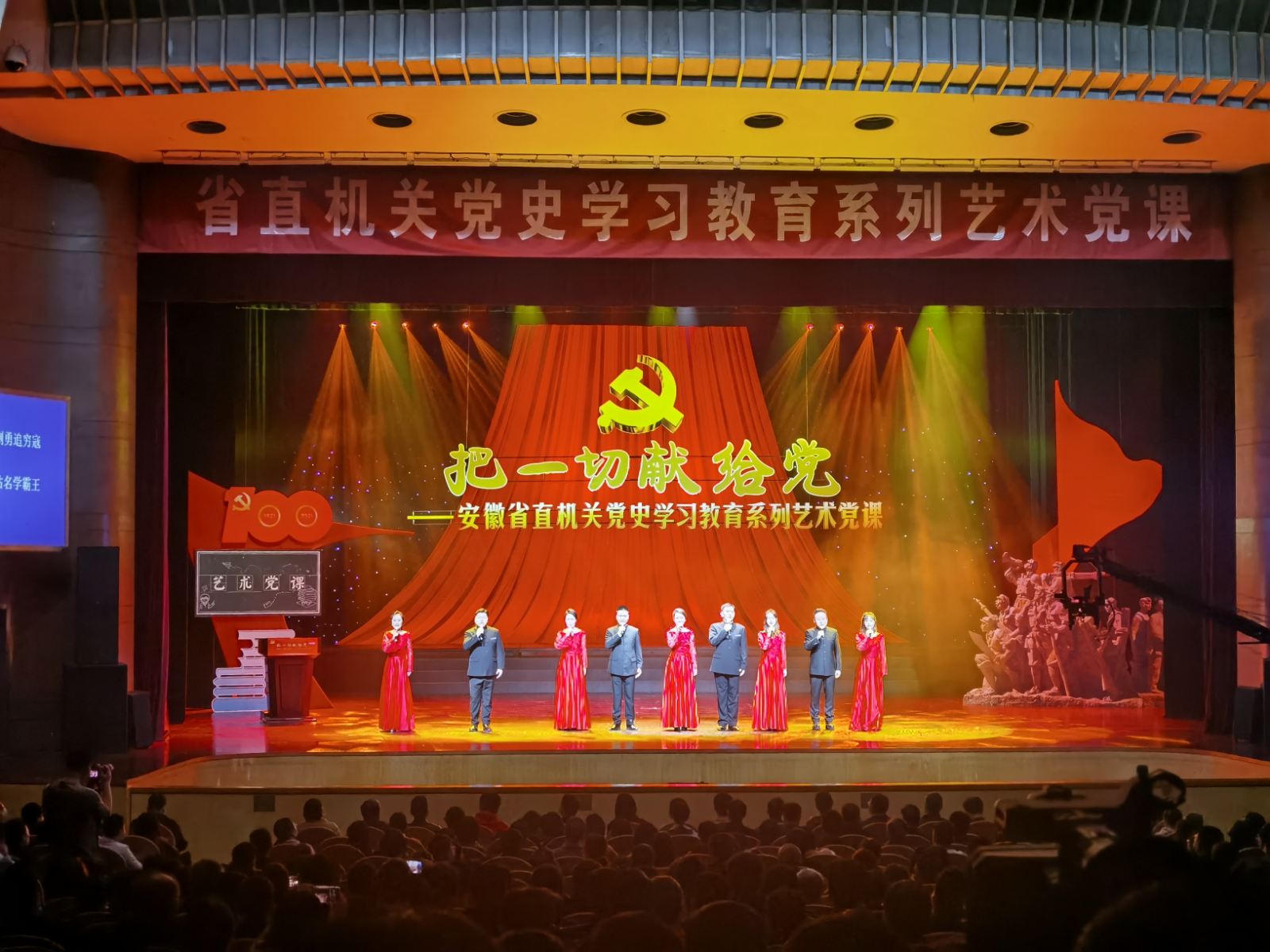 U8国际·(中国区)官方网站