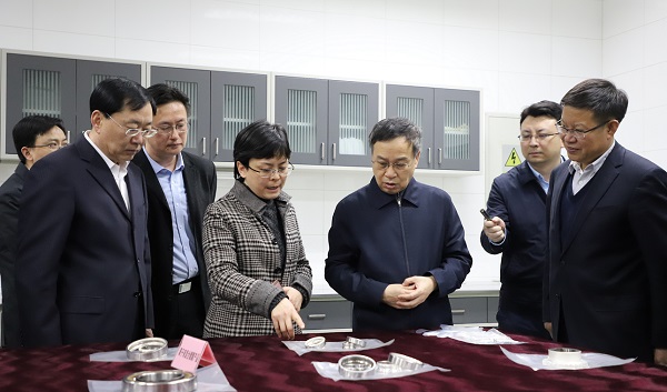 U8国际·(中国区)官方网站