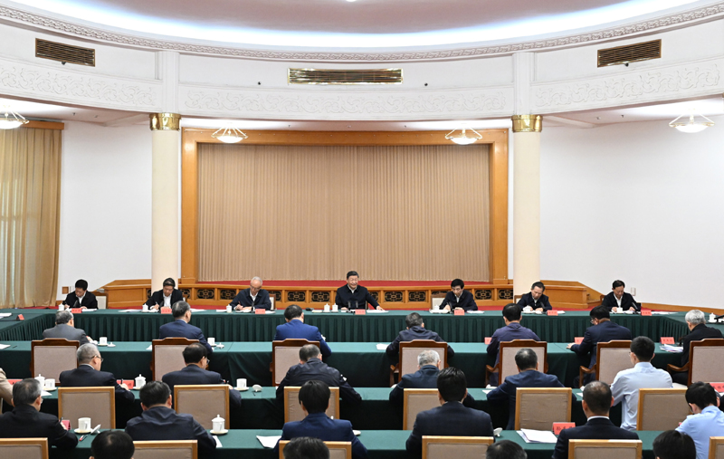 U8国际·(中国区)官方网站