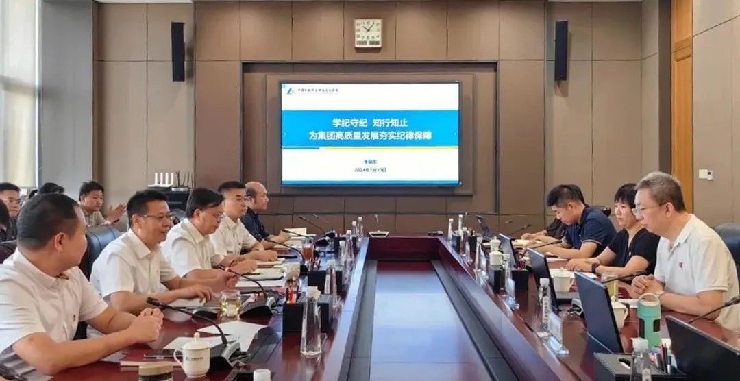 U8国际·(中国区)官方网站
