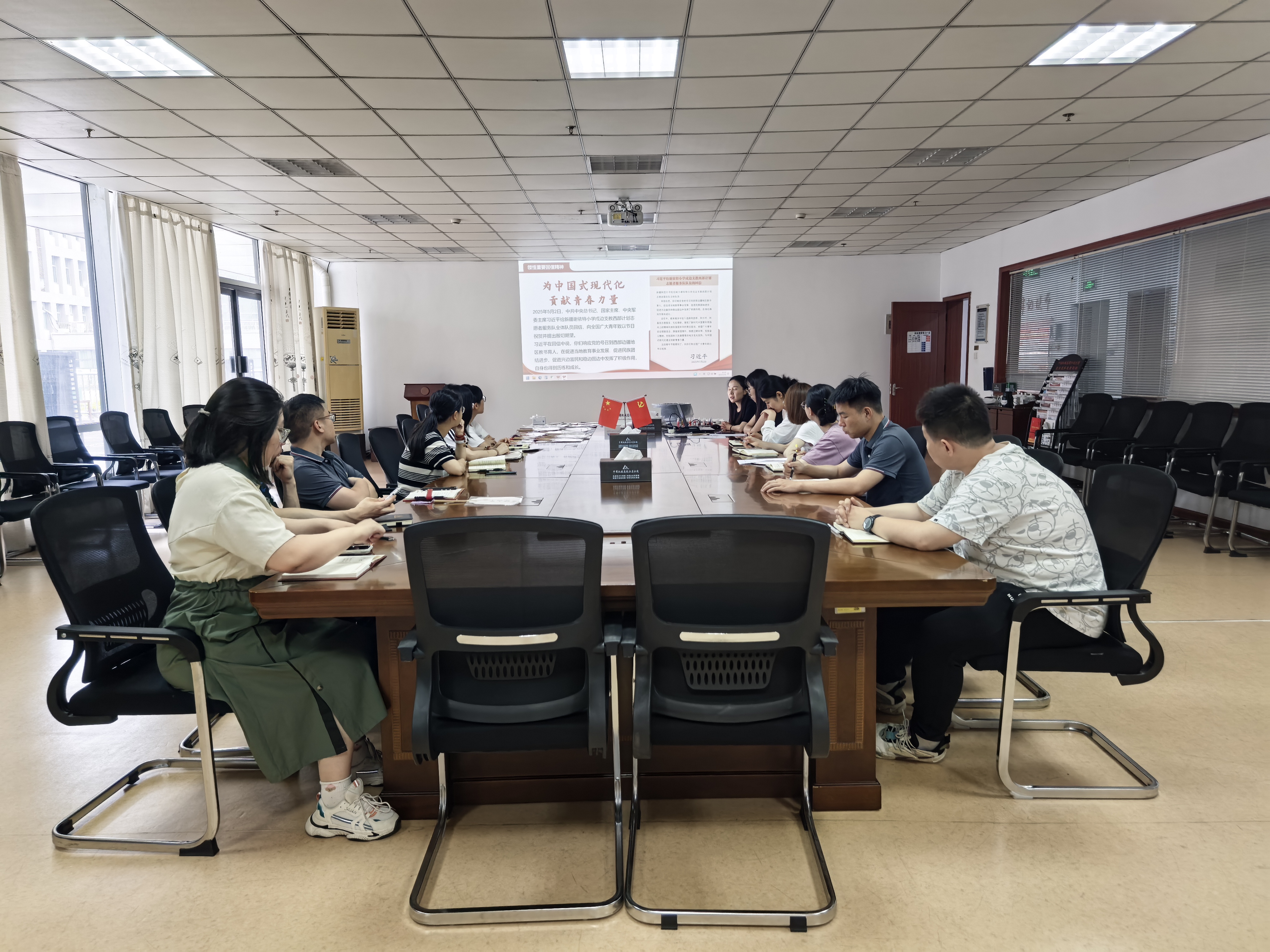 U8国际·(中国区)官方网站