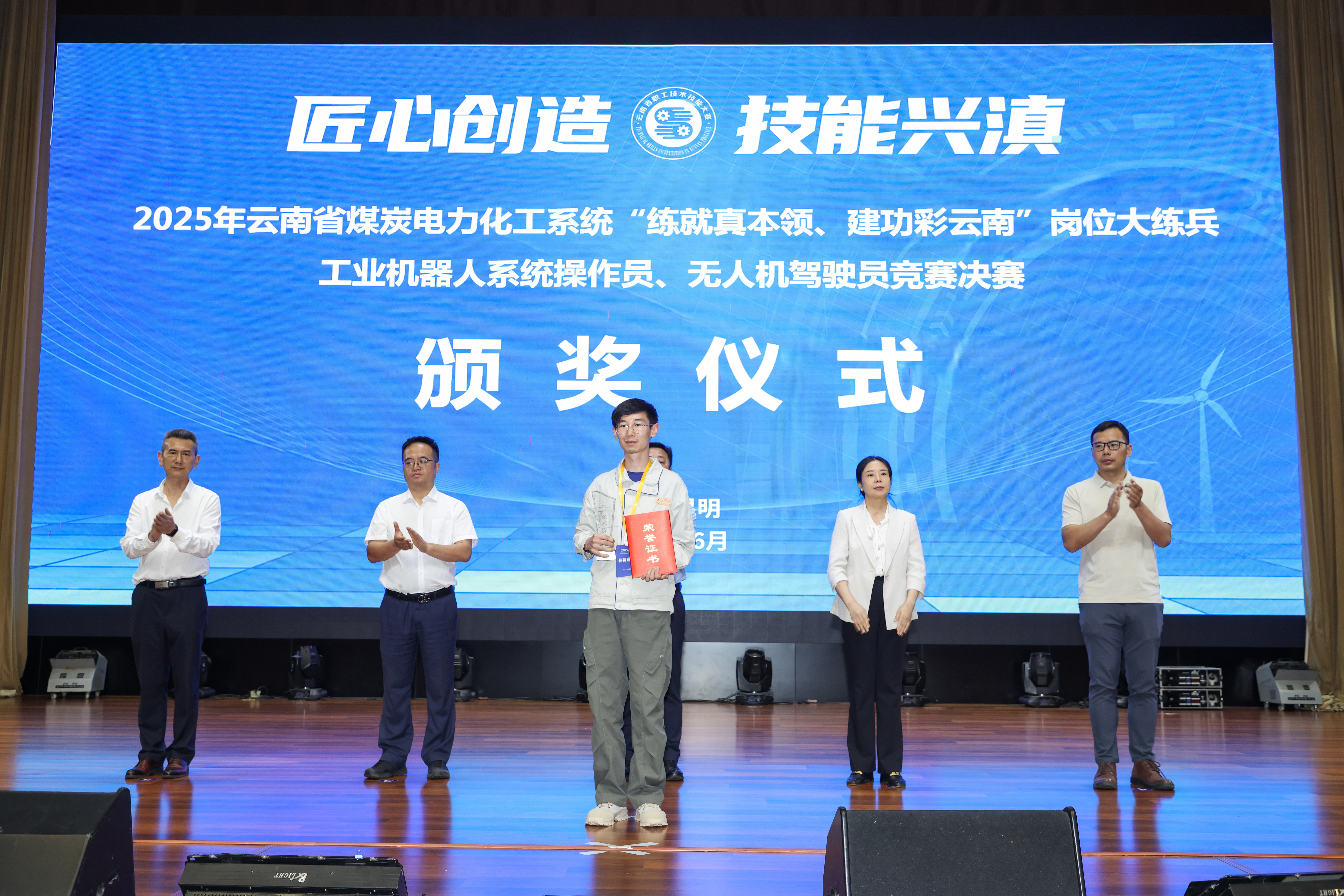 U8国际·(中国区)官方网站