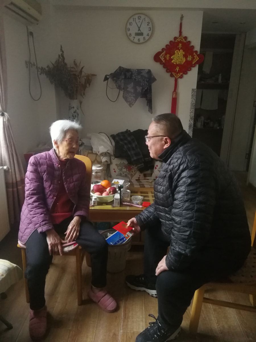 U8国际·(中国区)官方网站