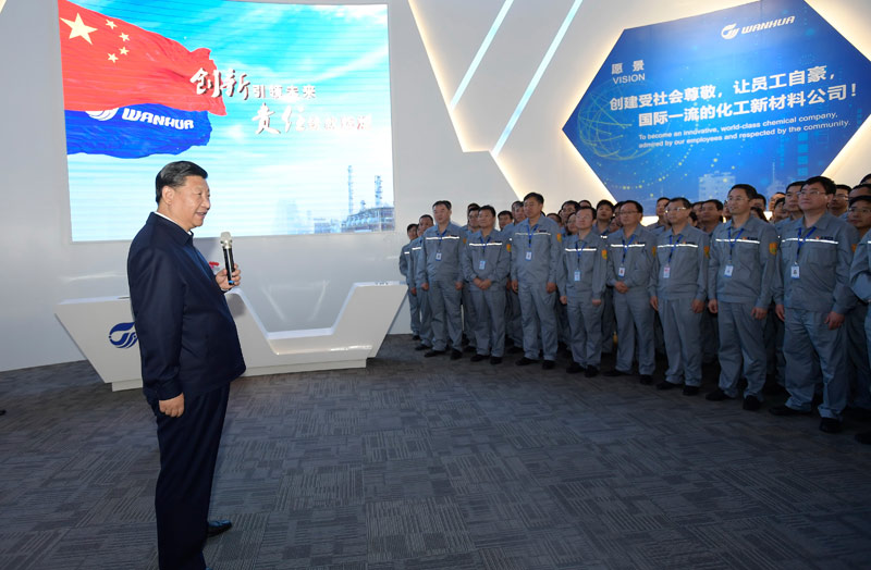 U8国际·(中国区)官方网站