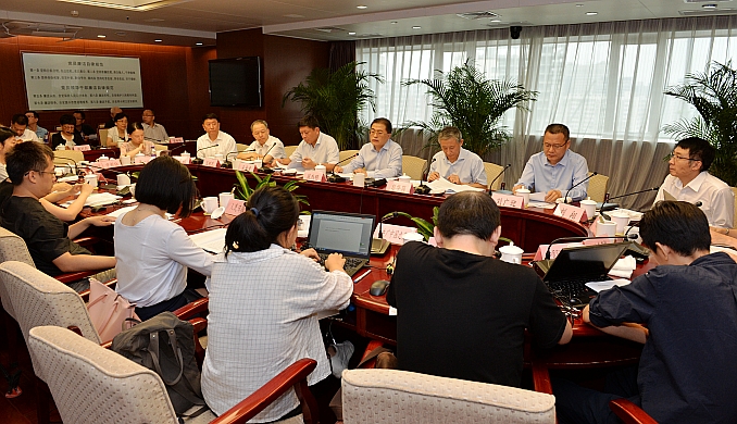 U8国际·(中国区)官方网站