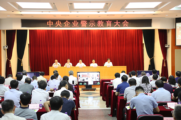 U8国际·(中国区)官方网站