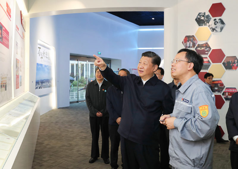 U8国际·(中国区)官方网站