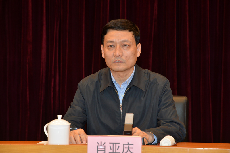 U8国际·(中国区)官方网站