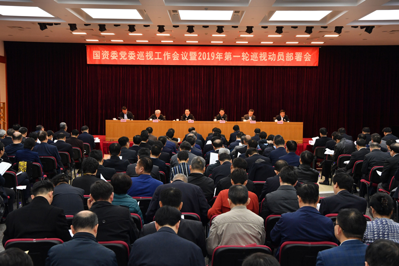 U8国际·(中国区)官方网站