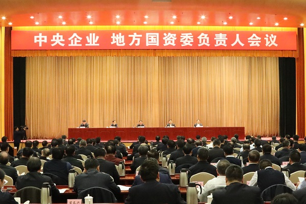 U8国际·(中国区)官方网站