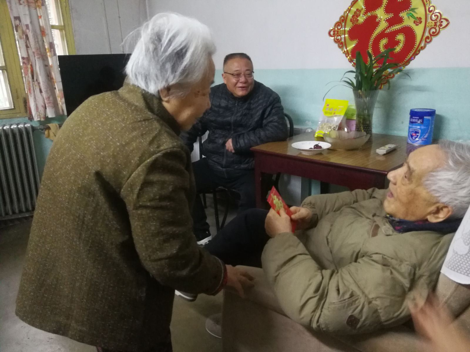 U8国际·(中国区)官方网站