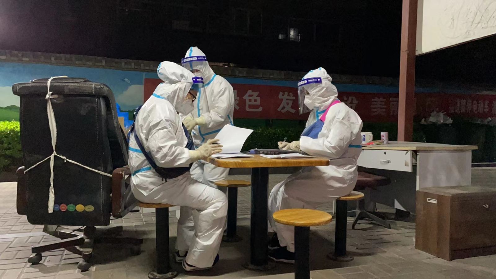 U8国际·(中国区)官方网站